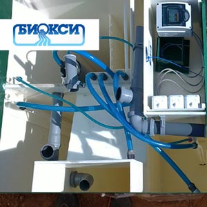 Обслуживание септиков Биокси в Чехове